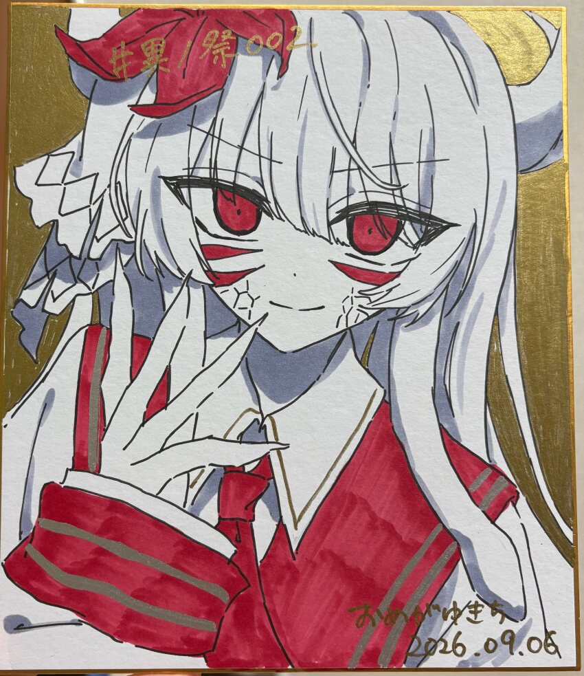 Sample image