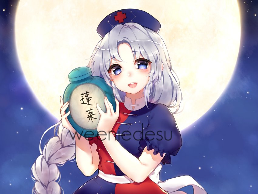 Sample image