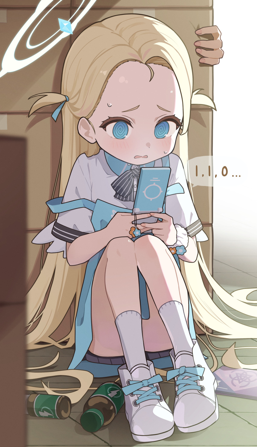 Sample image