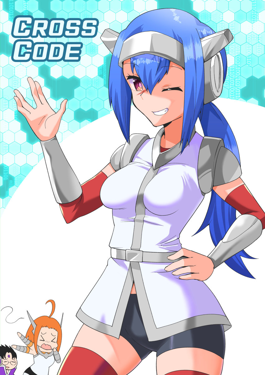 Sample image