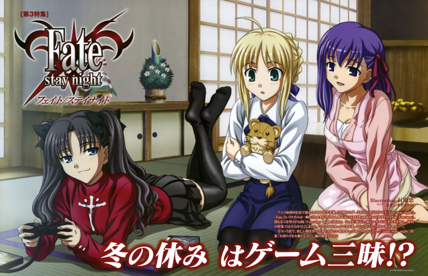 Sample image