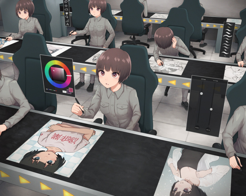 Sample image