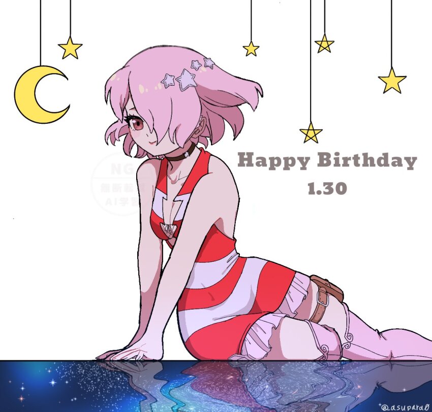 Sample image