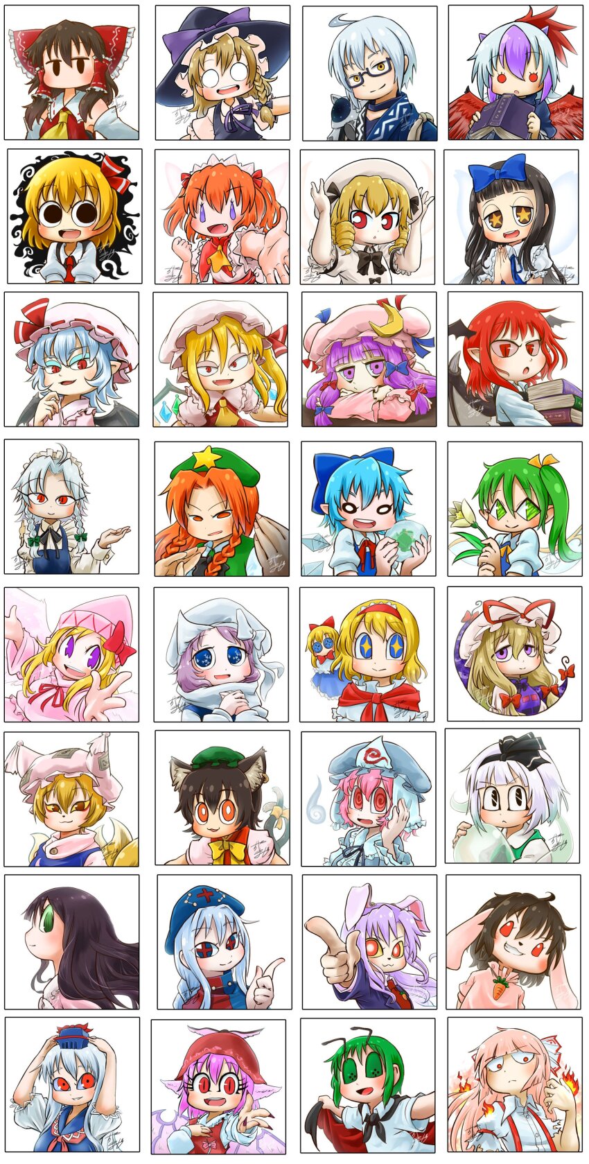 Sample image