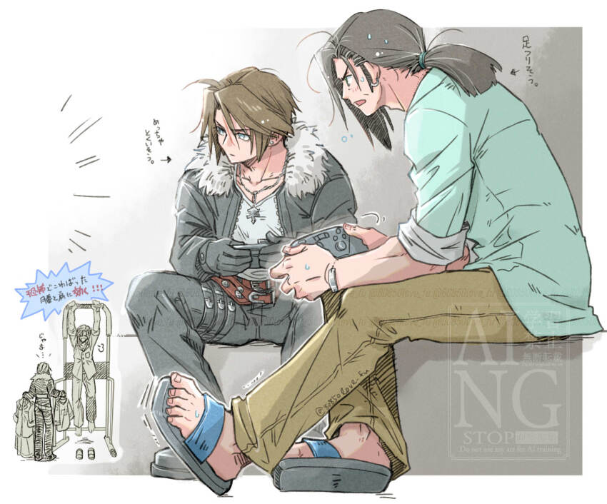 Sample image