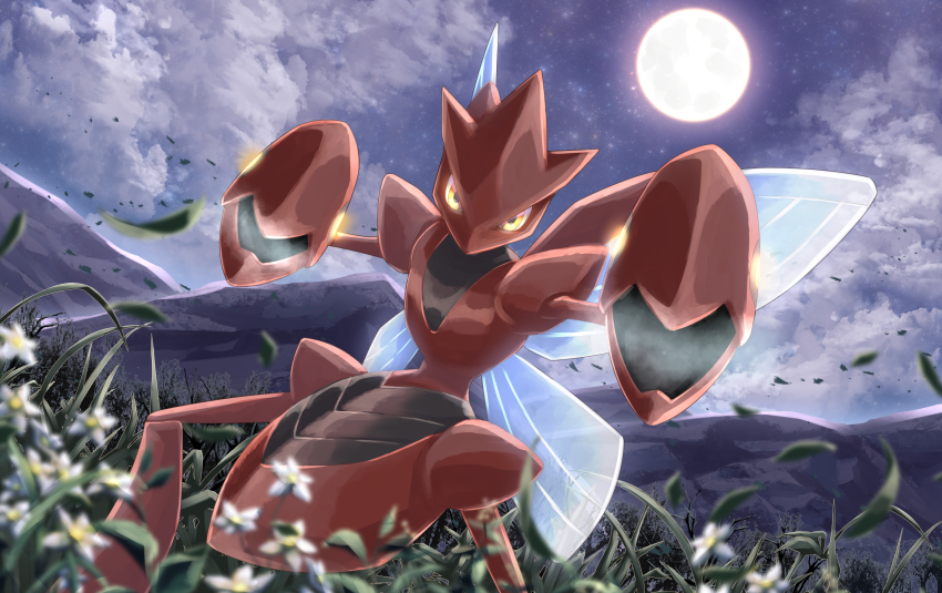 Sample image