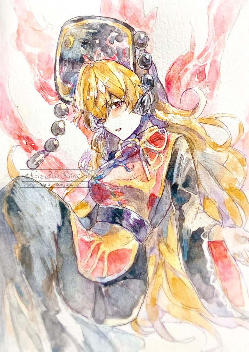 Sample image