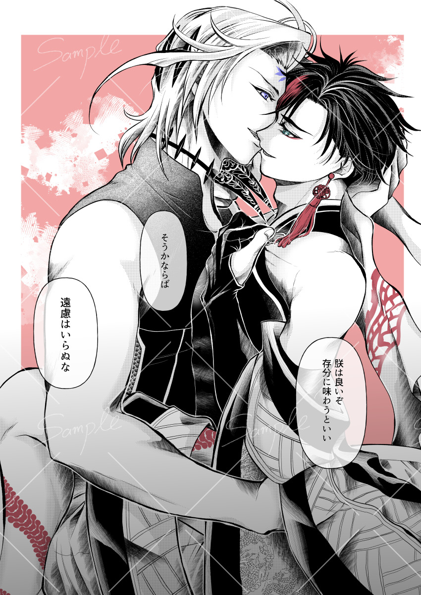Sample image