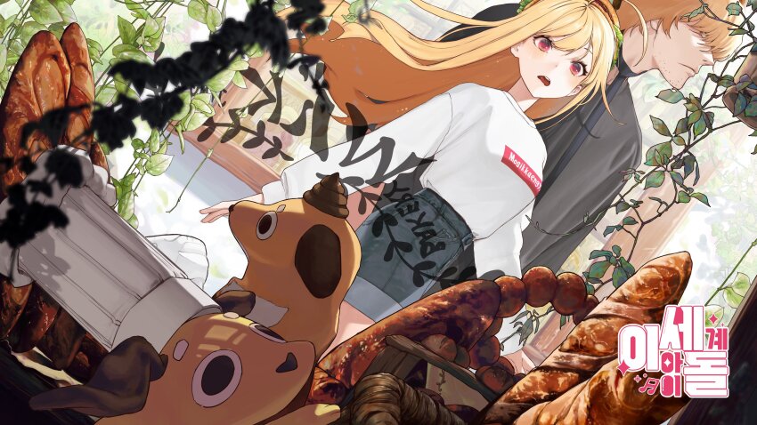 Sample image
