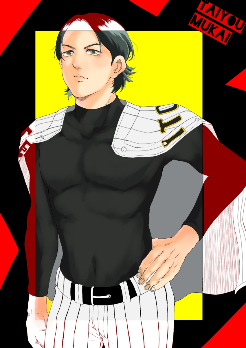 Sample image