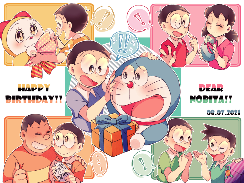 Sample image