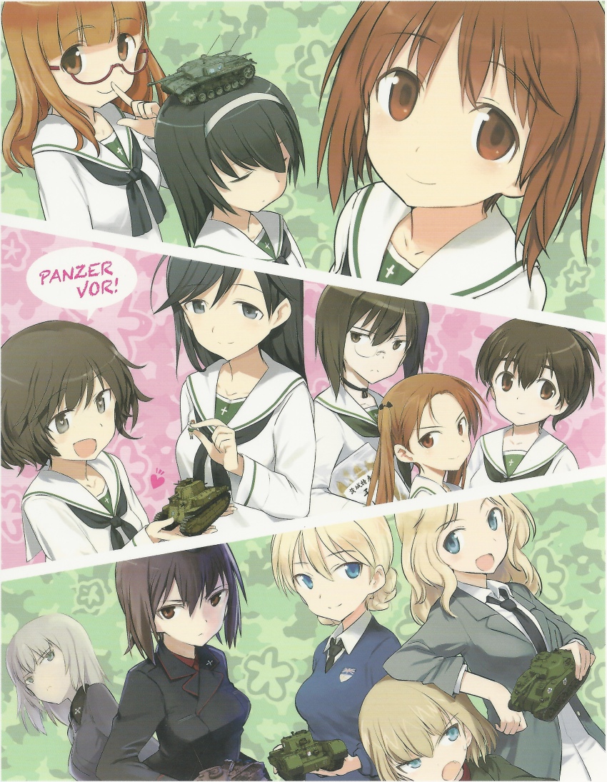 Sample image