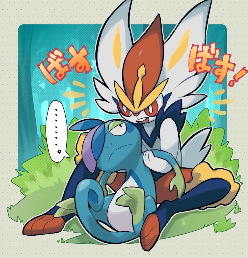 Sample image