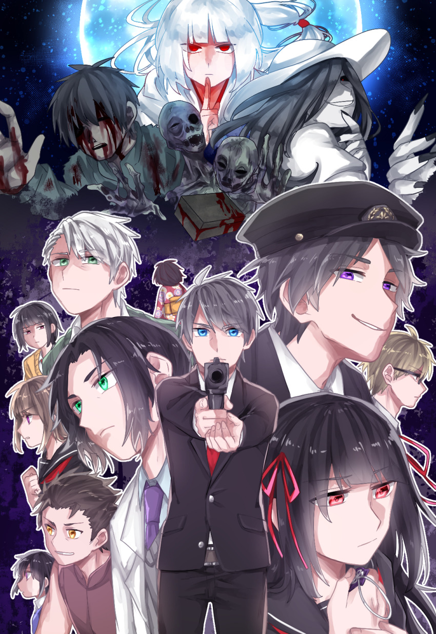 Sample image