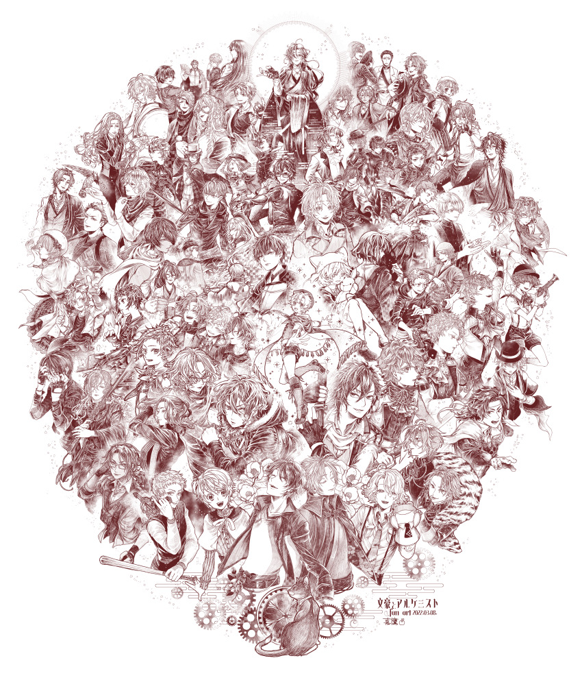 Sample image