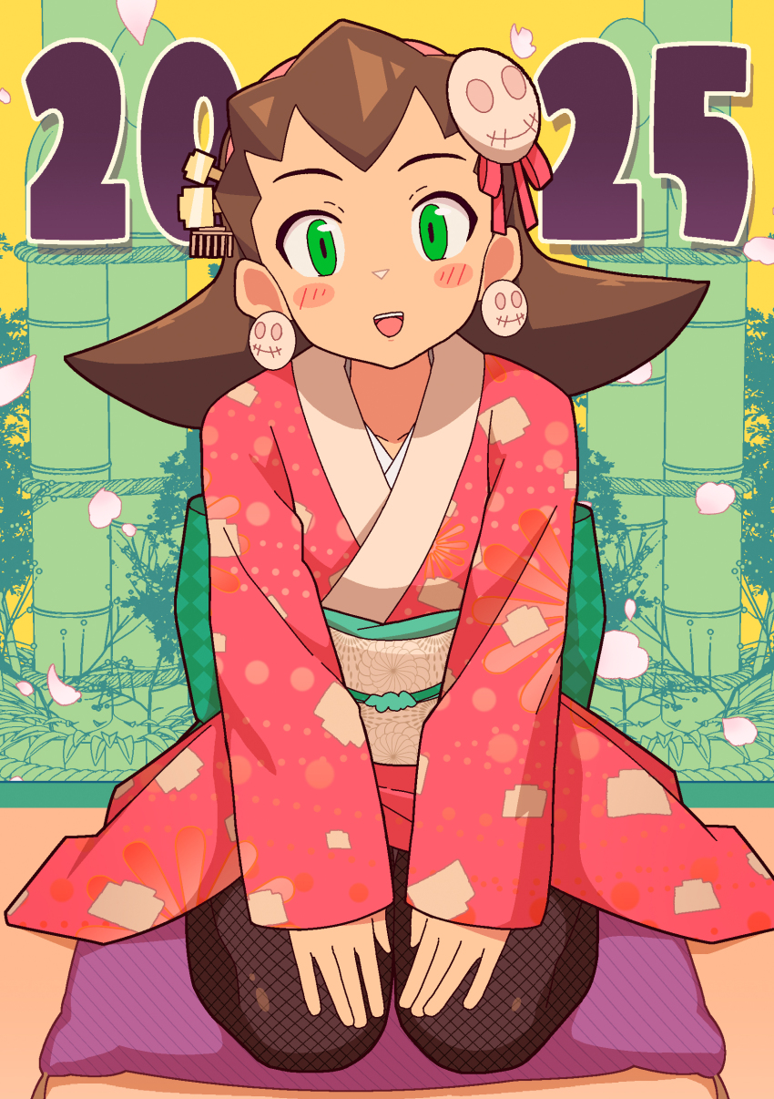 Sample image
