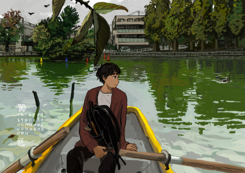 Sample image