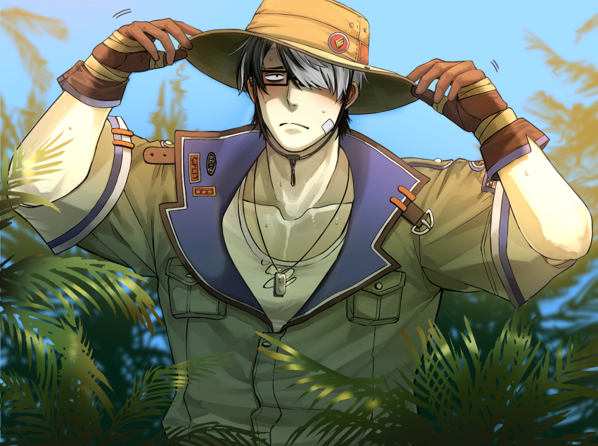 Sample image