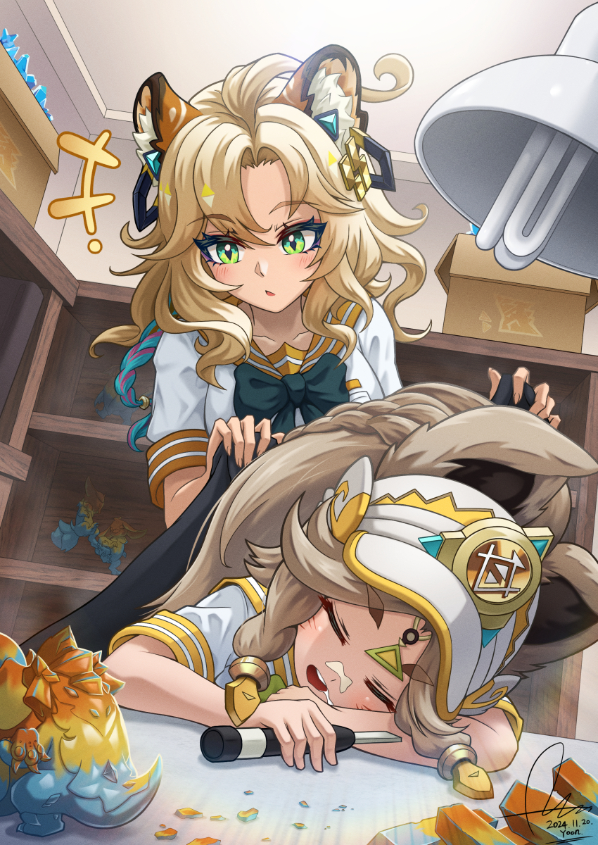 Sample image