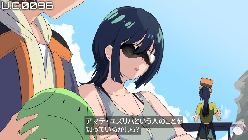 Sample image