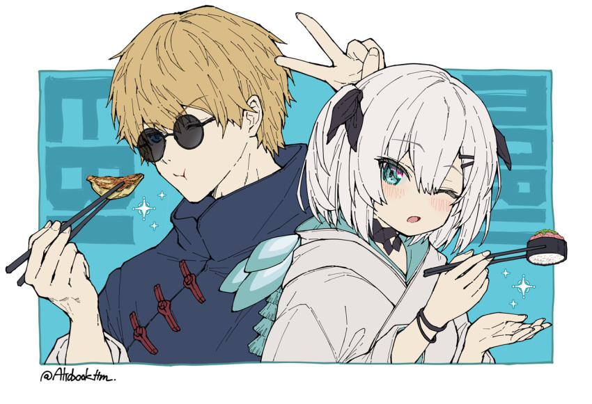 Sample image
