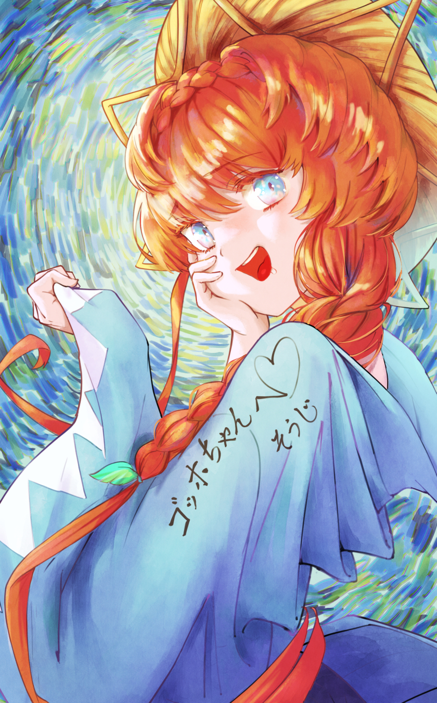 Sample image