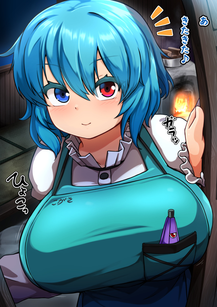Sample image