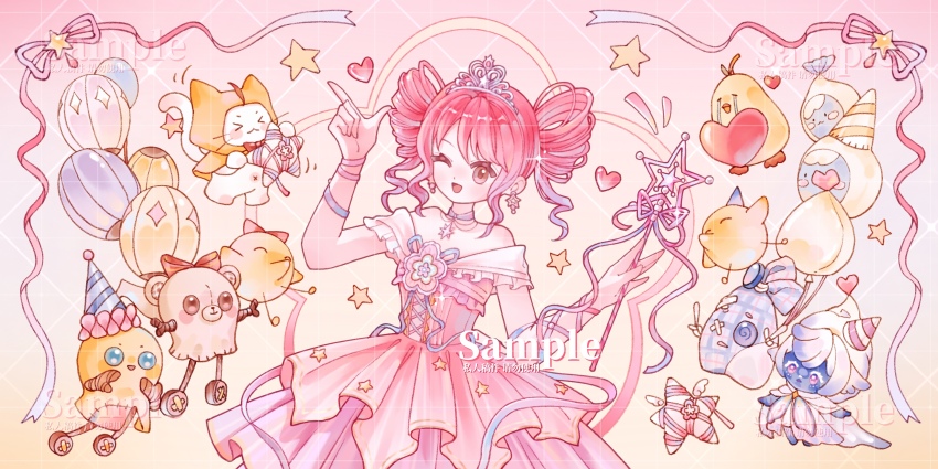 Sample image