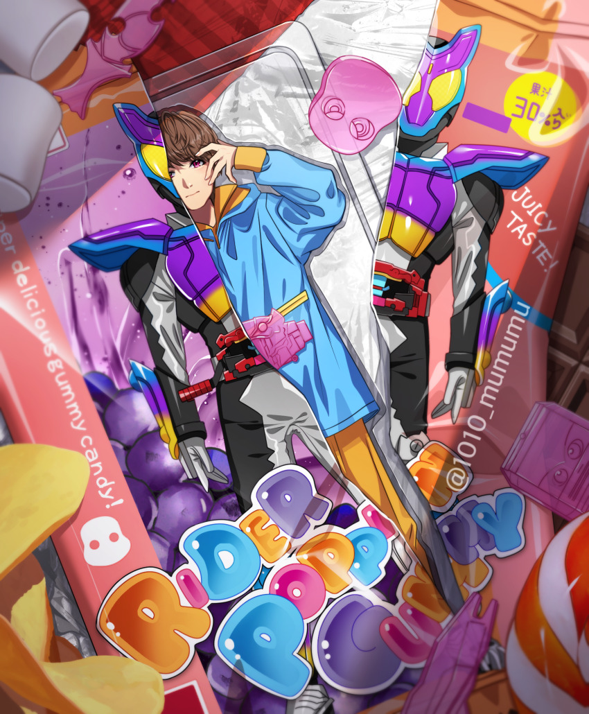 Sample image