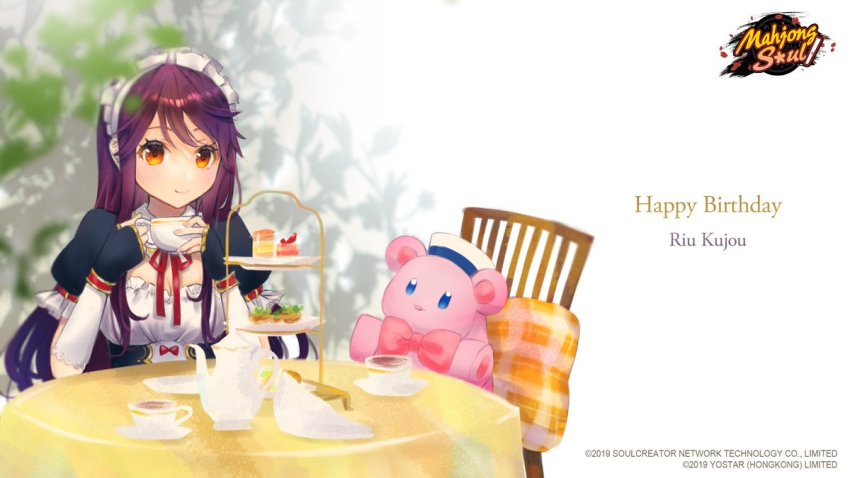 Sample image