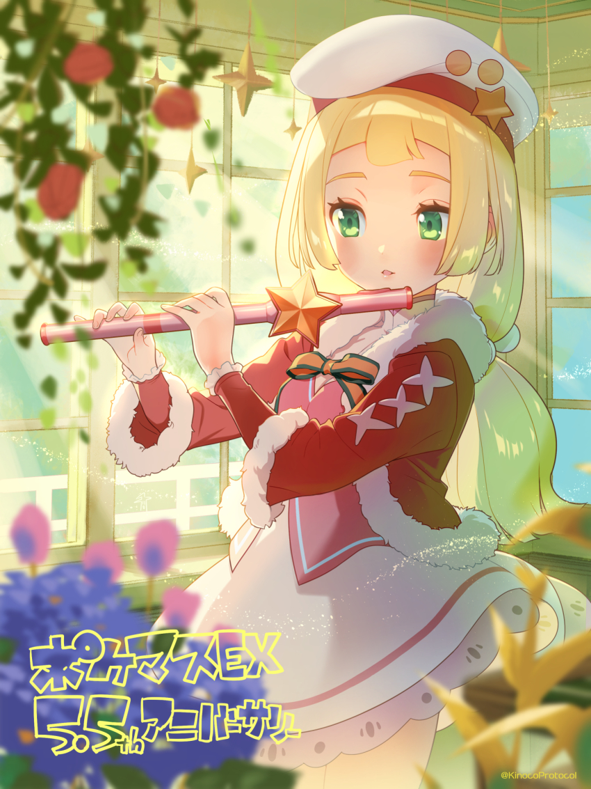 Sample image