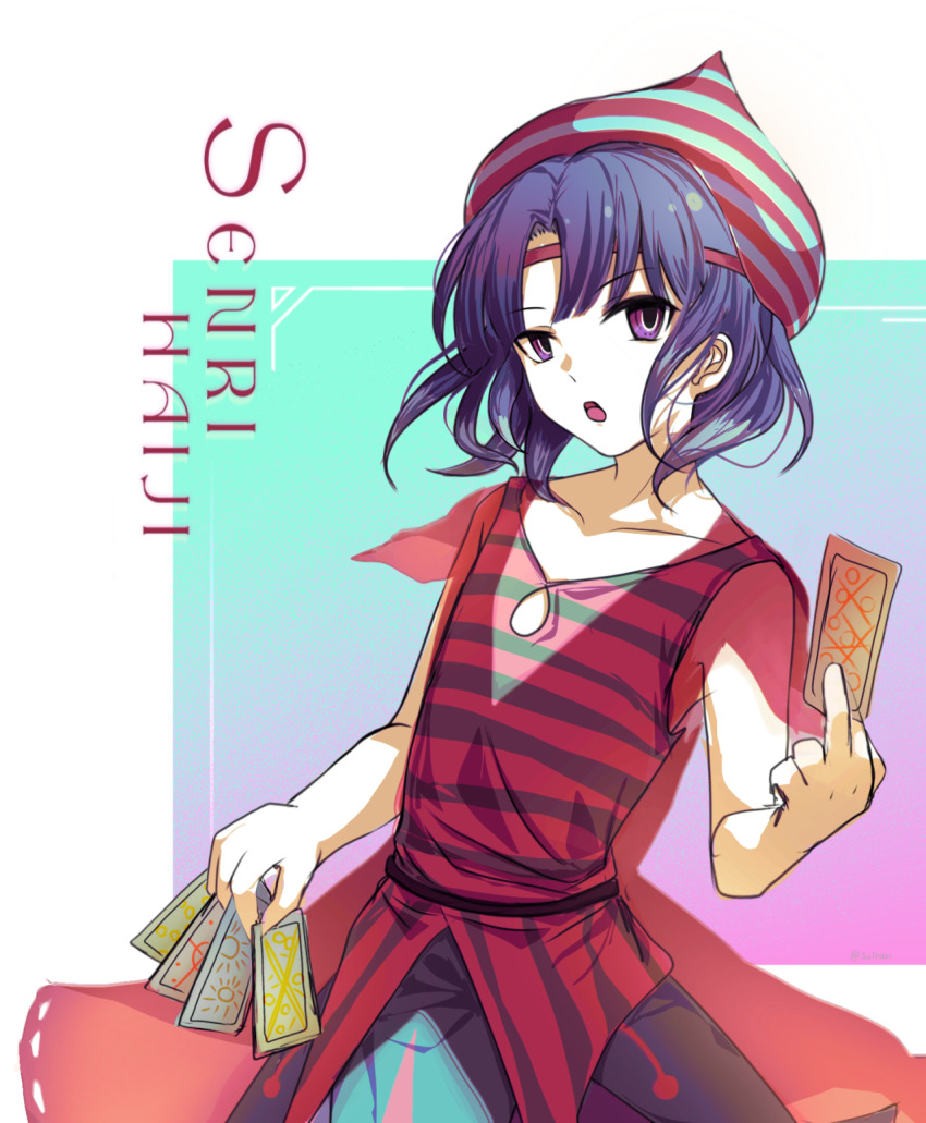 Sample image