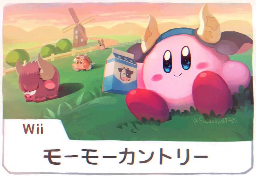 Sample image
