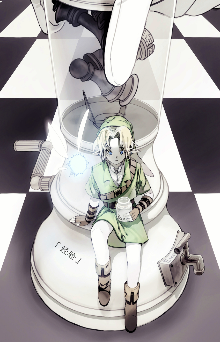 Sample image