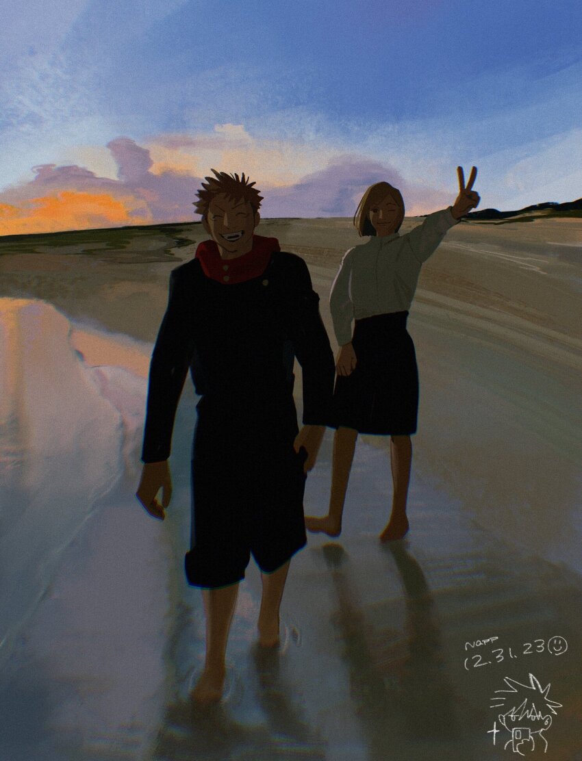 Sample image