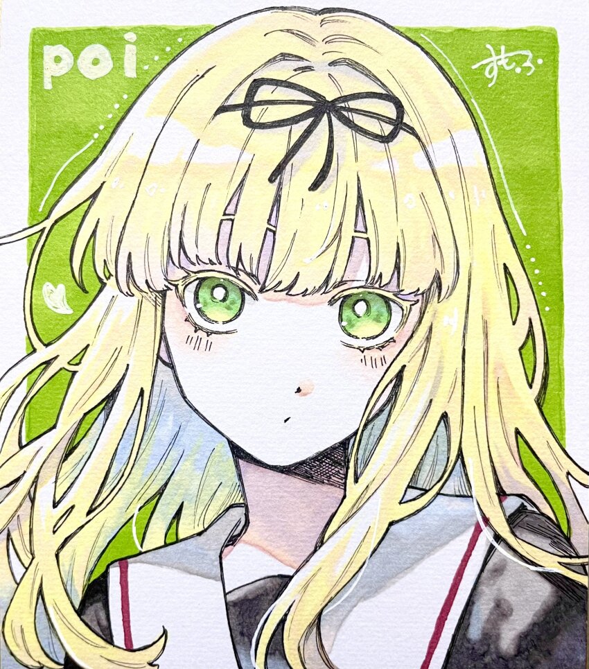 Sample image