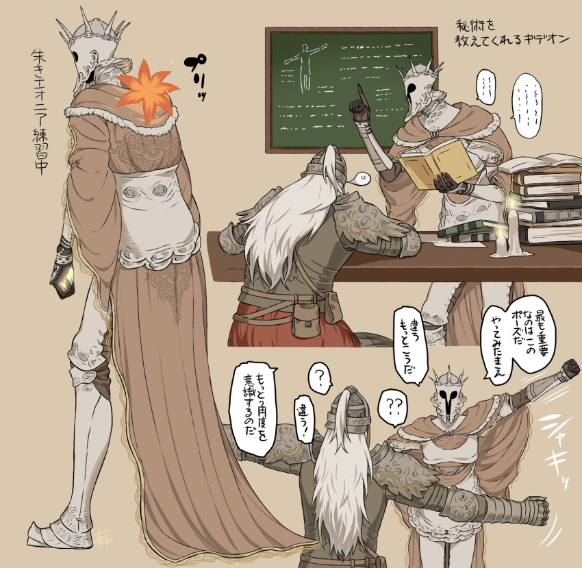 Sample image