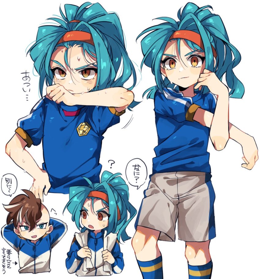 Sample image