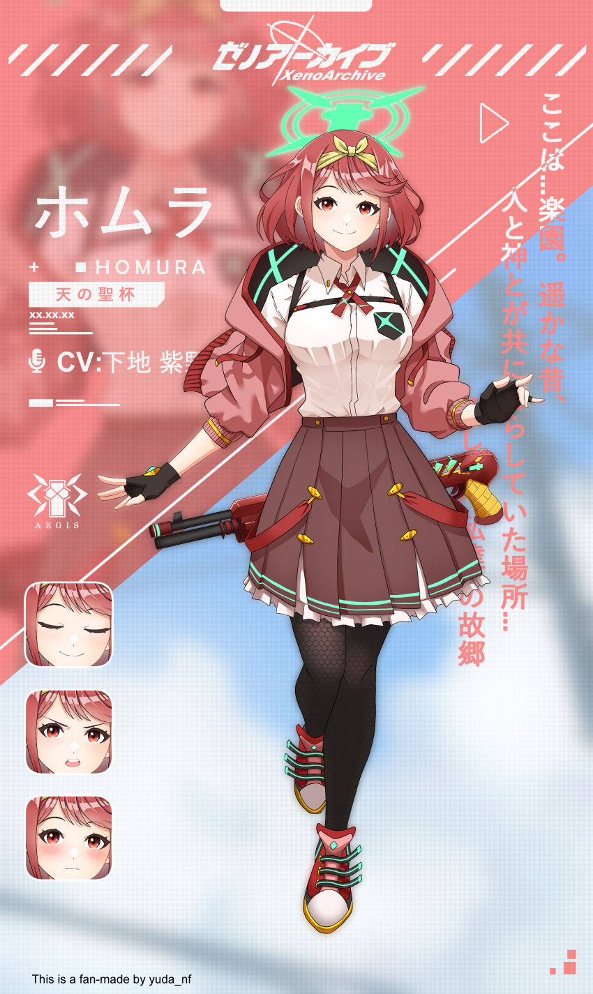 Sample image