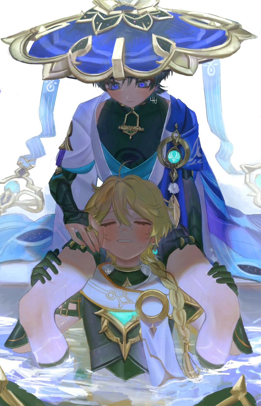 Sample image