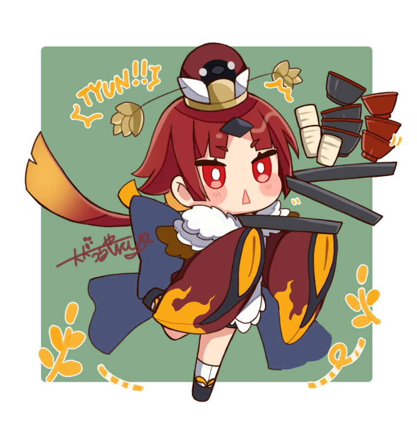 Sample image