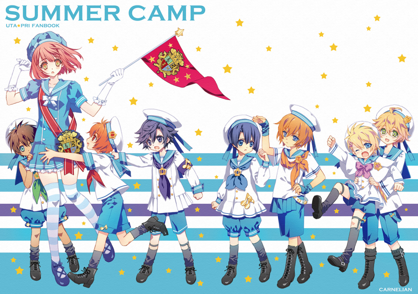 Sample image