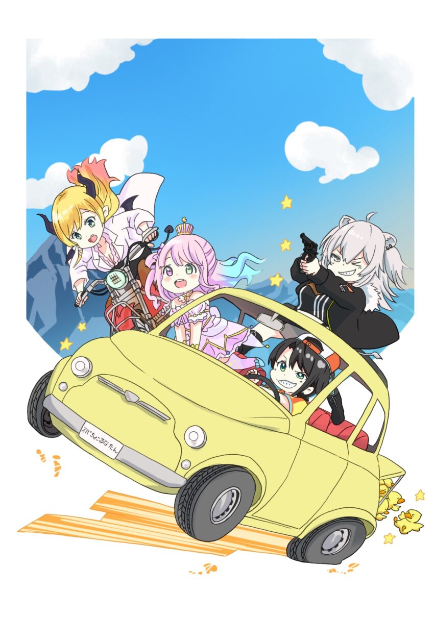 Sample image