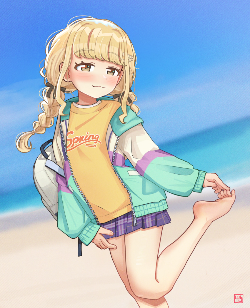 Sample image