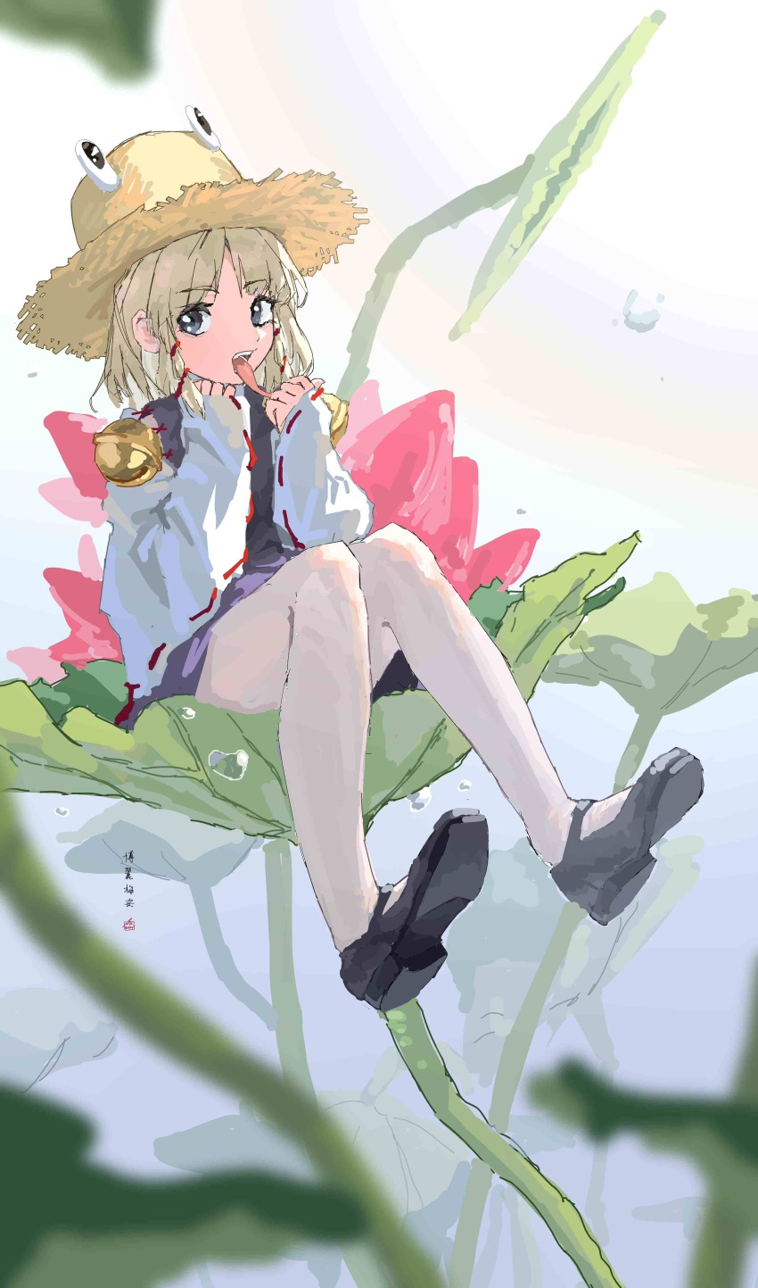 Sample image