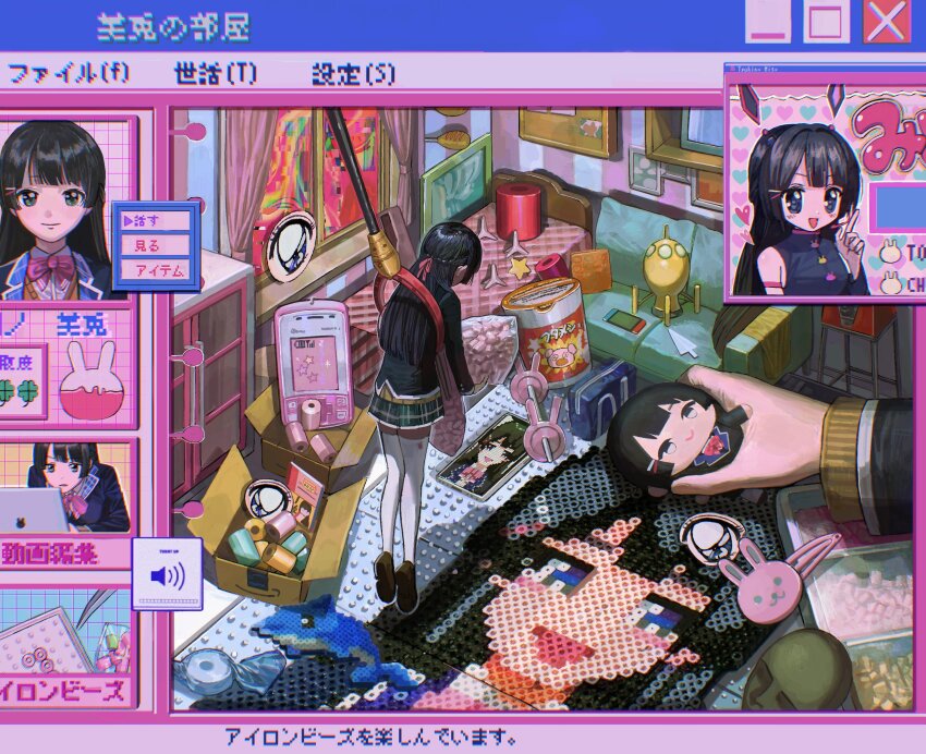 Sample image