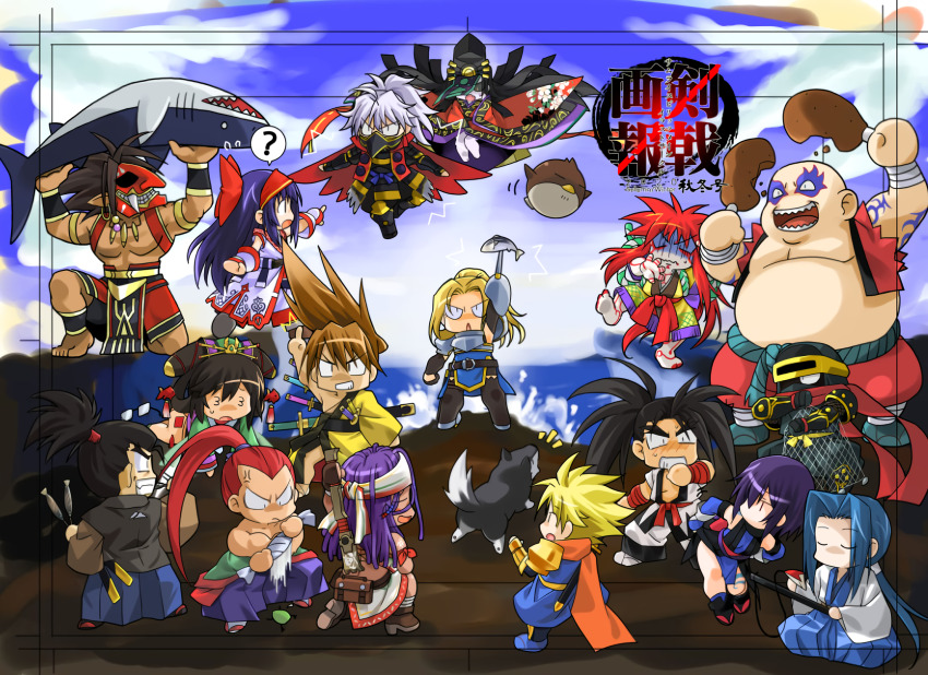 Sample image