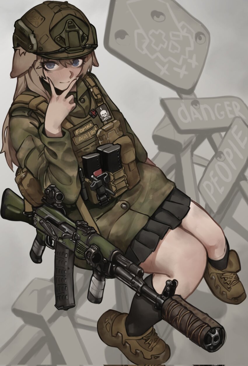 Sample image