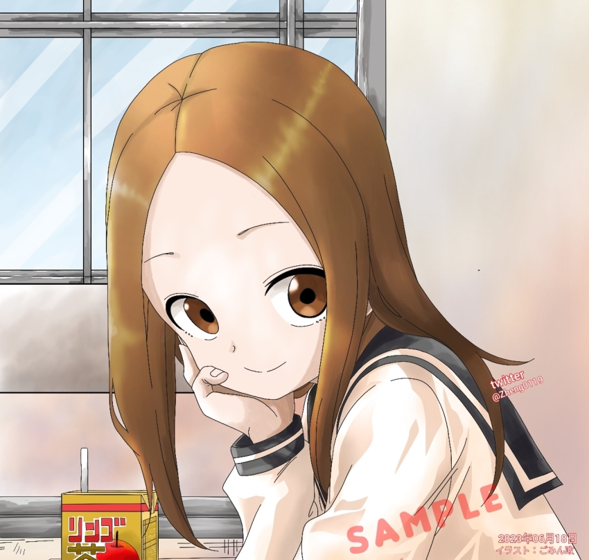Sample image