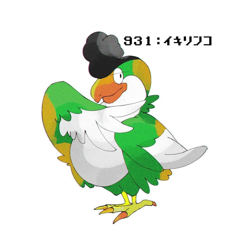 Sample image